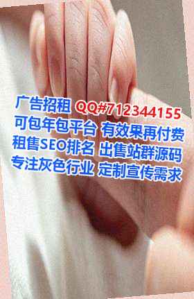 槐荫卵子网络科技事务所